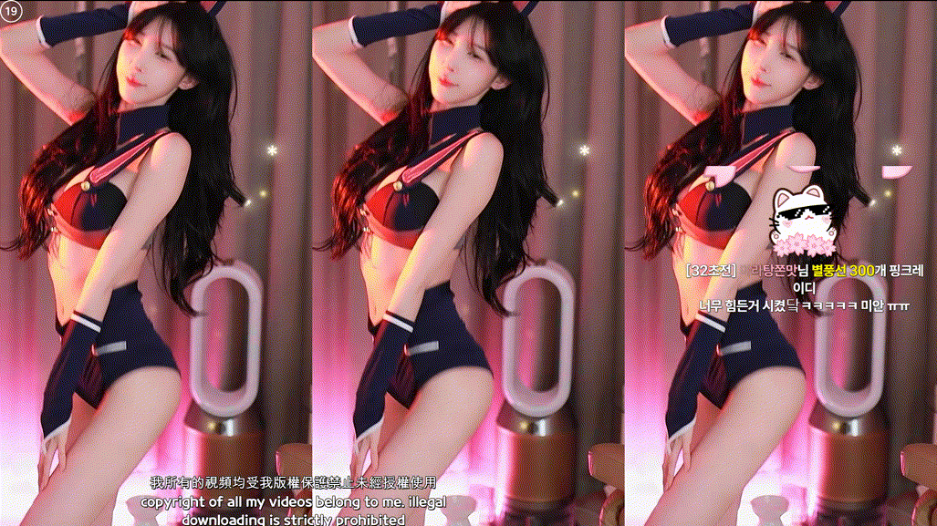 너무 살빠진 세라_25.04.15 댄스리액션 미리보기 1