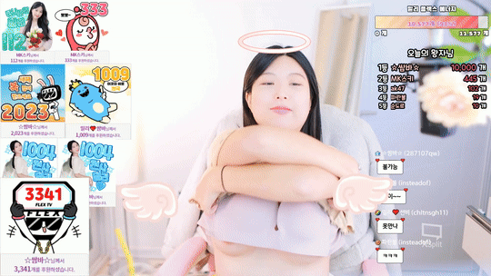 보킹_어리고 귀여운 얼굴의 05년생 베이글녀 미리보기 501