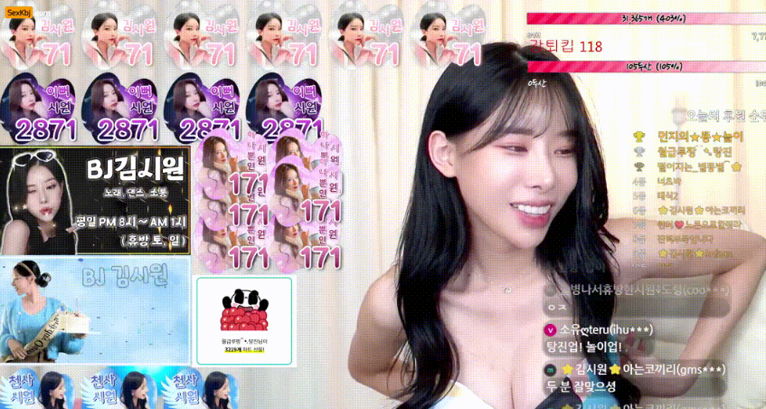 BJ김시원 (ydk23500) 흘러내려오는 비키니_유륜꼭지노출 미리보기 6