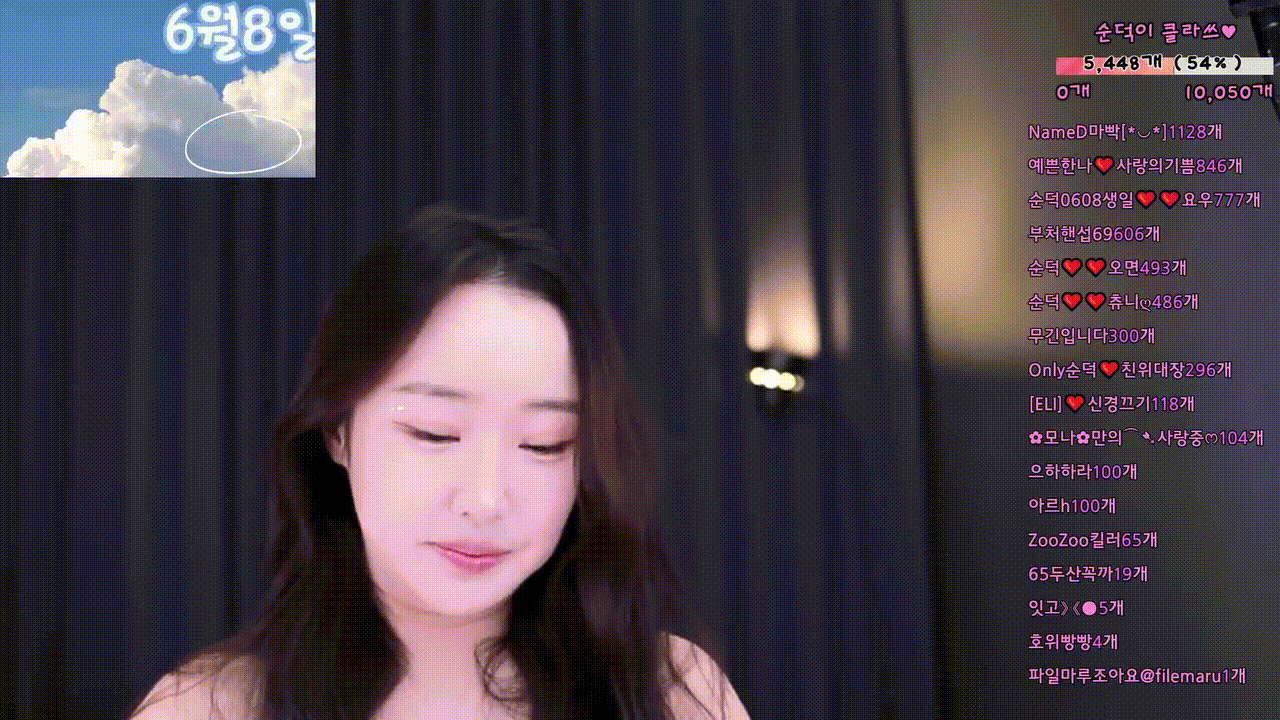 BJ순덕_참젖최강 얼굴샷 미리보기 2