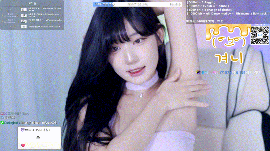 보킹_어리고 귀여운 얼굴의 05년생 베이글녀 미리보기 2268