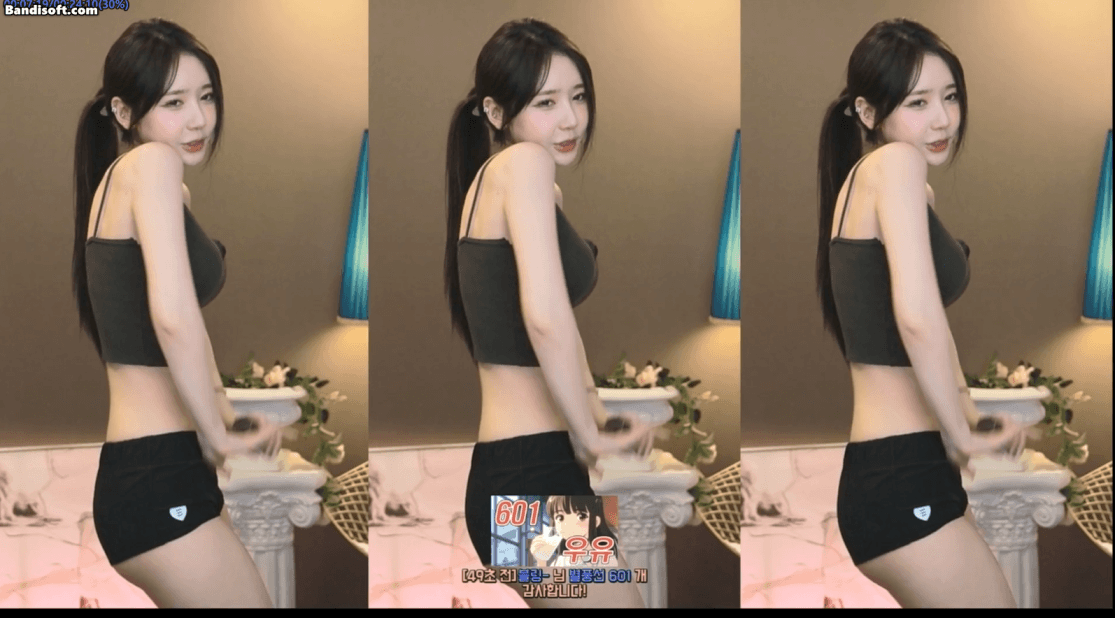 보킹_어리고 귀여운 얼굴의 05년생 베이글녀 미리보기 1230