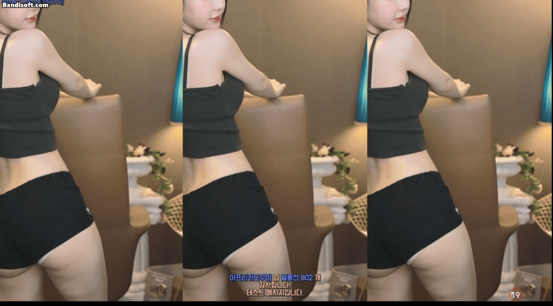 보킹_어리고 귀여운 얼굴의 05년생 베이글녀 미리보기 1232