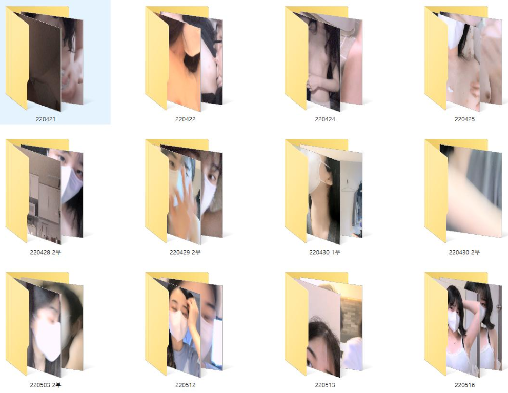 보킹_어리고 귀여운 얼굴의 05년생 베이글녀 미리보기 1257