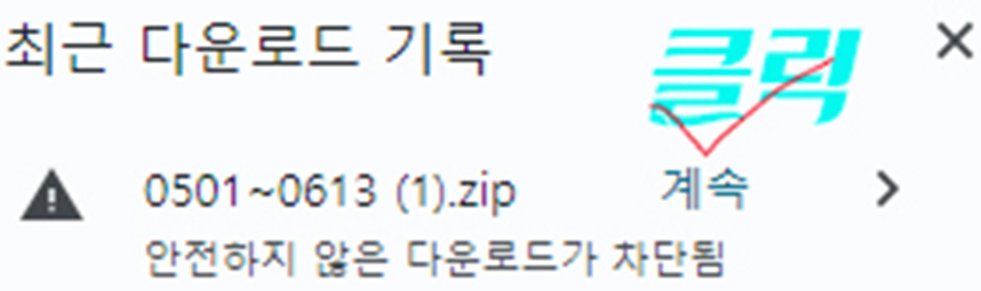 보킹_어리고 귀여운 얼굴의 05년생 베이글녀 미리보기 1259