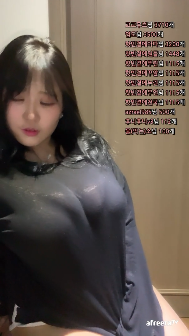 보킹_어리고 귀여운 얼굴의 05년생 베이글녀 미리보기 1278