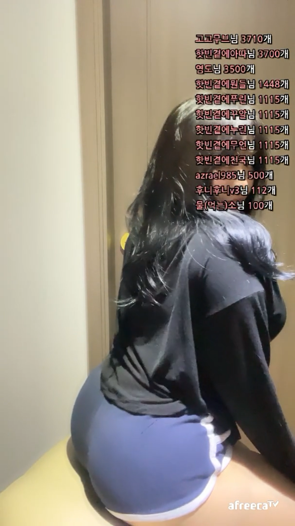 보킹_어리고 귀여운 얼굴의 05년생 베이글녀 미리보기 1279