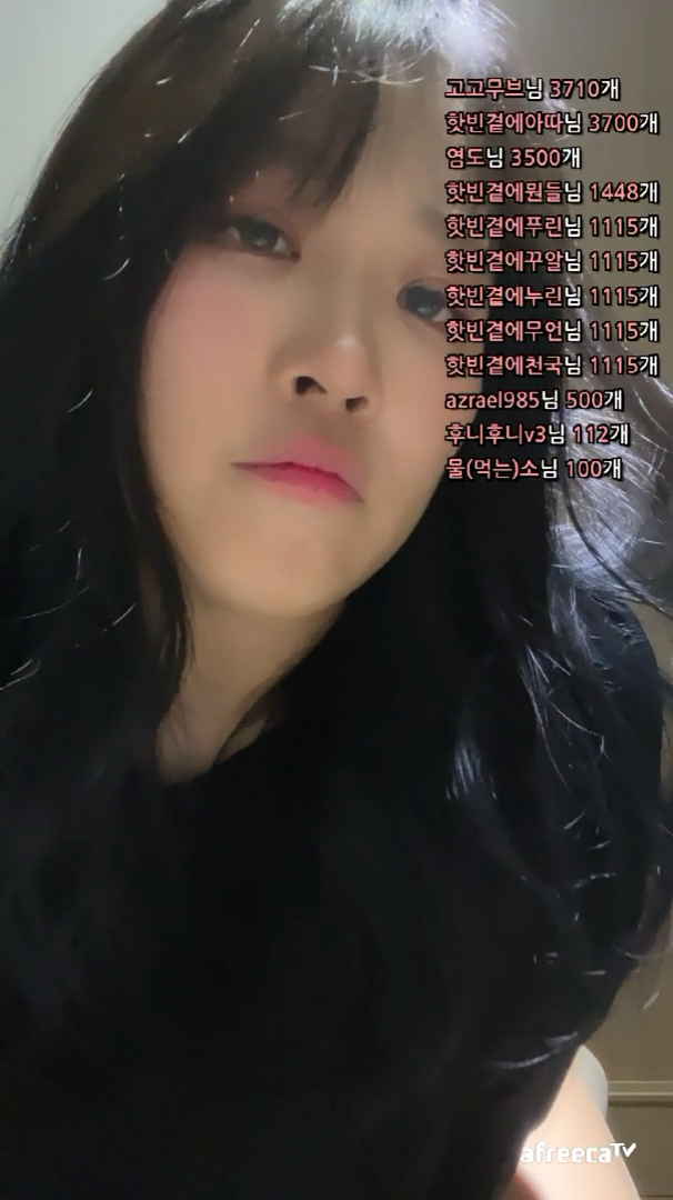 보킹_어리고 귀여운 얼굴의 05년생 베이글녀 미리보기 1280