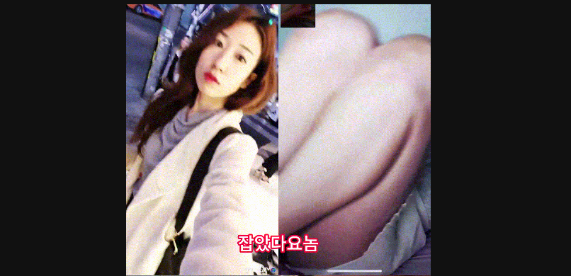 보킹_어리고 귀여운 얼굴의 05년생 베이글녀 미리보기 1287