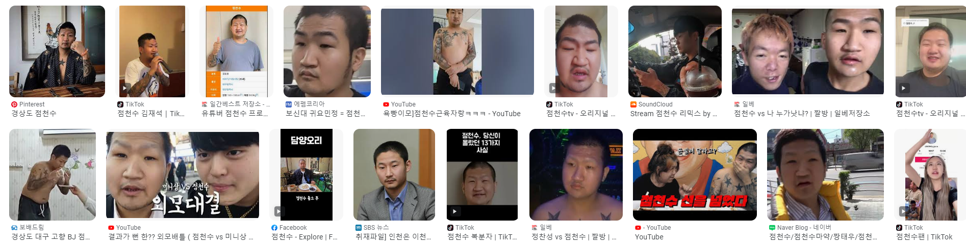 보킹_어리고 귀여운 얼굴의 05년생 베이글녀 미리보기 1326