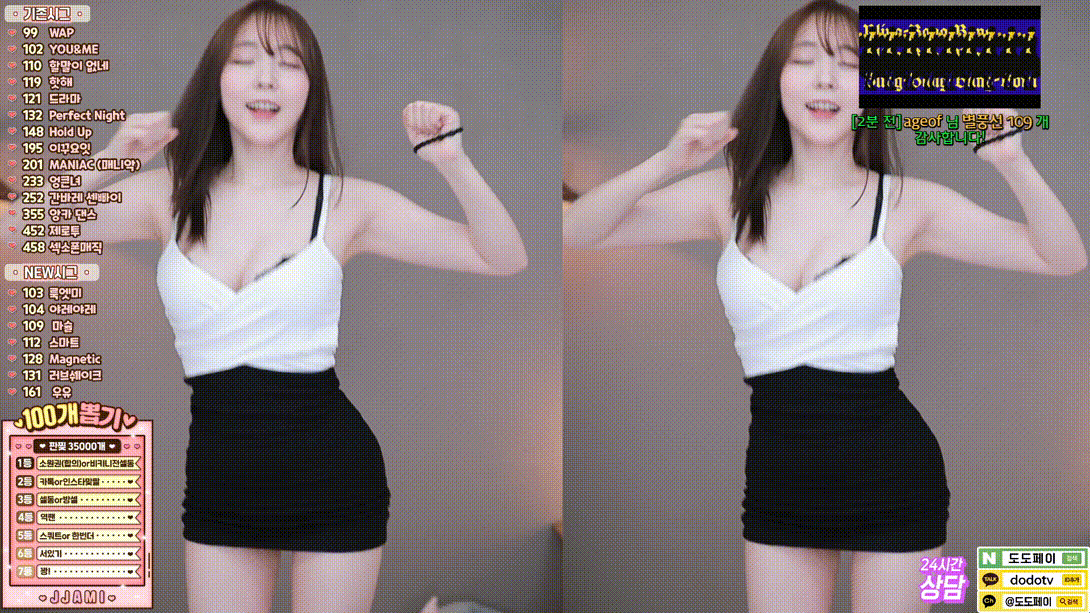 보킹_어리고 귀여운 얼굴의 05년생 베이글녀 미리보기 1330