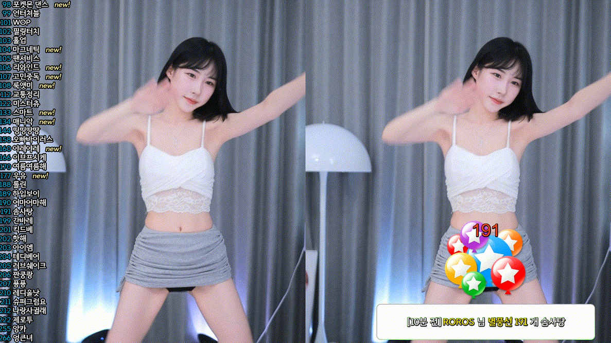 보킹_어리고 귀여운 얼굴의 05년생 베이글녀 미리보기 1335