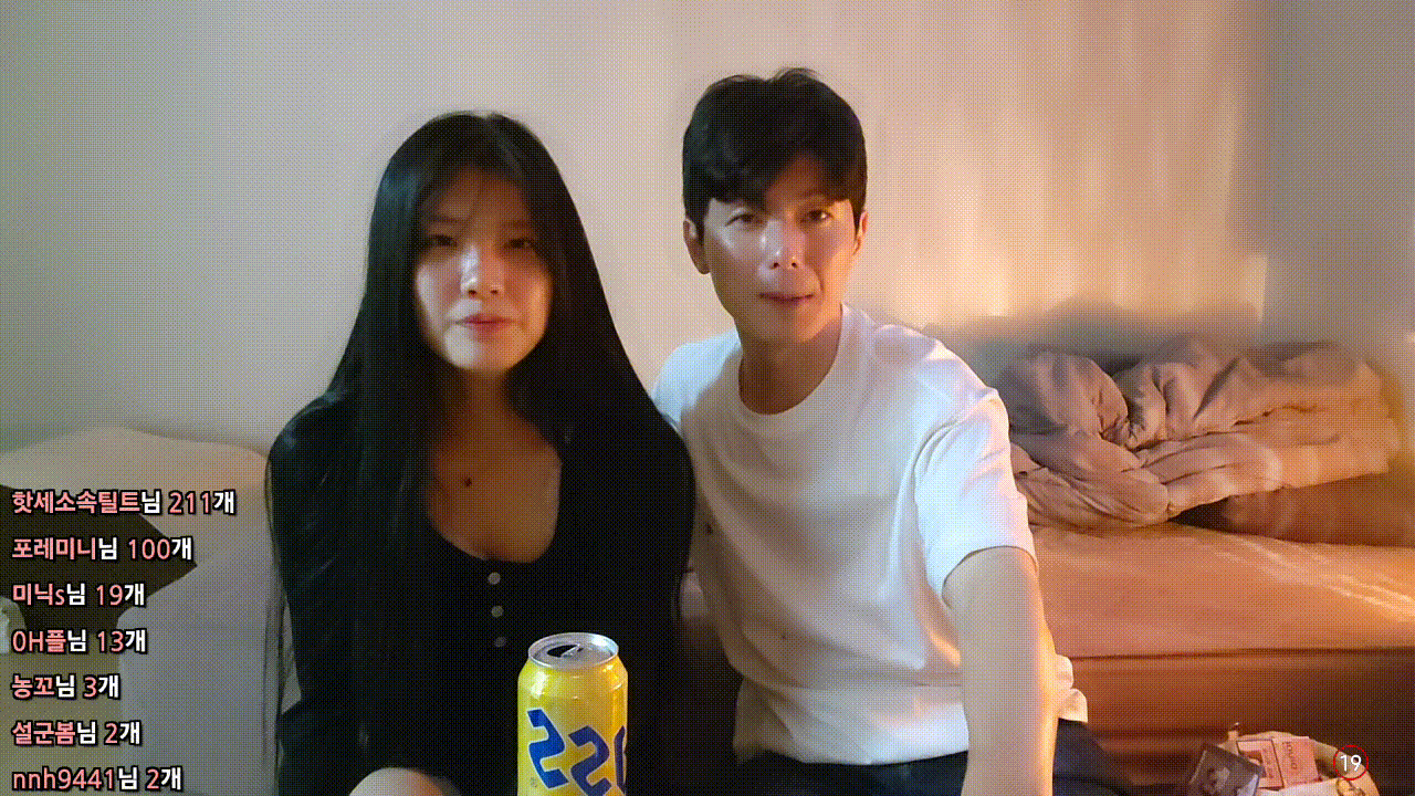 보킹_어리고 귀여운 얼굴의 05년생 베이글녀 미리보기 1347