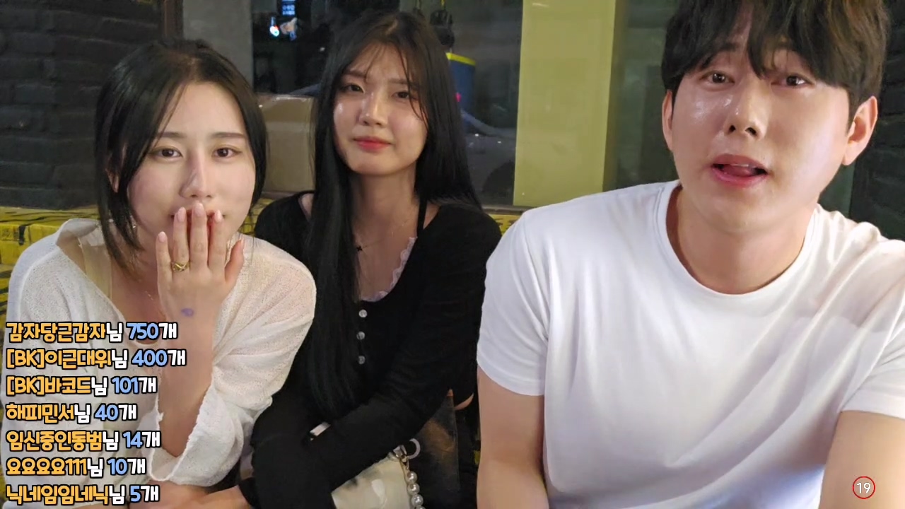 보킹_어리고 귀여운 얼굴의 05년생 베이글녀 미리보기 1350