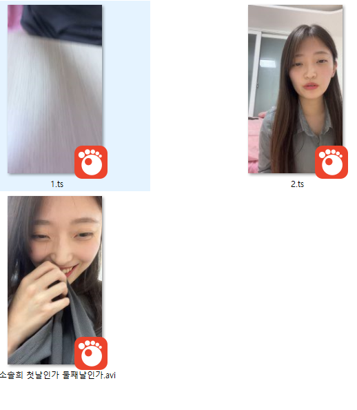 보킹_어리고 귀여운 얼굴의 05년생 베이글녀 미리보기 1355