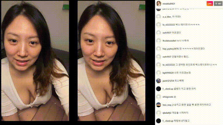 보킹_어리고 귀여운 얼굴의 05년생 베이글녀 미리보기 74