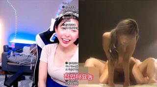 뚱남 이주빈 닮은녀 ★ BJ 까꿍방송 [타투위치.외모.말투 다 동일인]