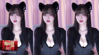 러아_2025.04.02 오늘자 블랙캣 의상지림_엉밑굿
