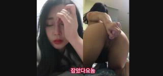 로맨틱여름 (kalsiel) 아프/ 자위 / 떡방 [잡았다요놈]