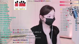 MS크루_MUSE 2025.04.17 오늘자 [4시간31분] 4.24G