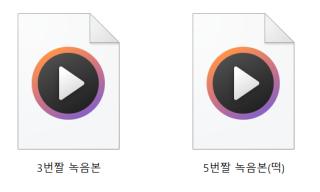 한국★모자 근친 실제 녹음본 및 후기 2본