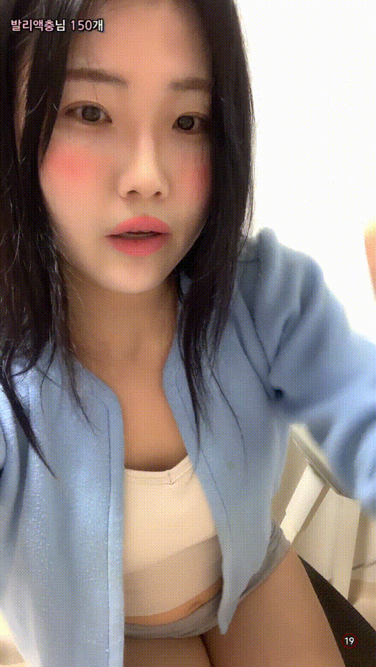 언덜_신입여캠 1일차 스타킹 발방송 3V 미리보기 5