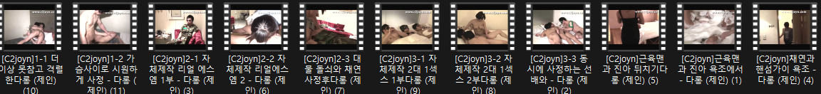 ✨다롱 2646p 11v / 10.2GB✨ 미리보기 7