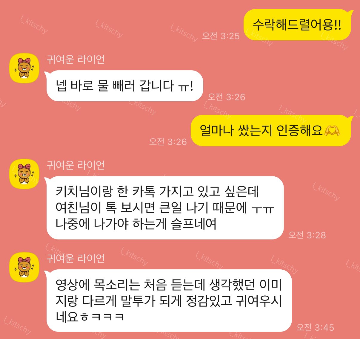 신작 ✨Pding 키치_33_번화가 창문열고 돌림빵 다하는 22살 E컵녀 + 트위터 미리보기 18