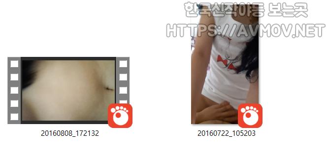 리본티 긴머리녀 2v 미리보기 5