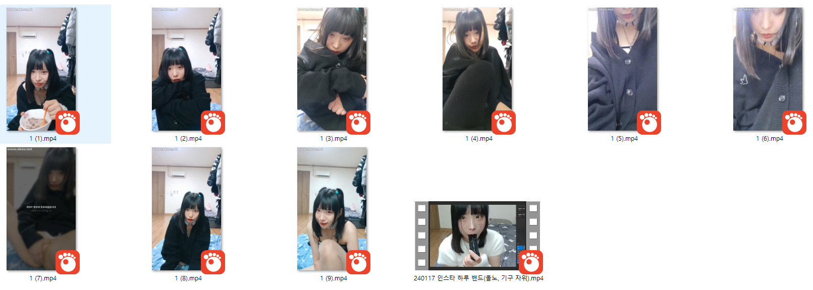 하루 인스타 밴드 [올노자위포함 1개 ]+정지 9개방 미리보기 11