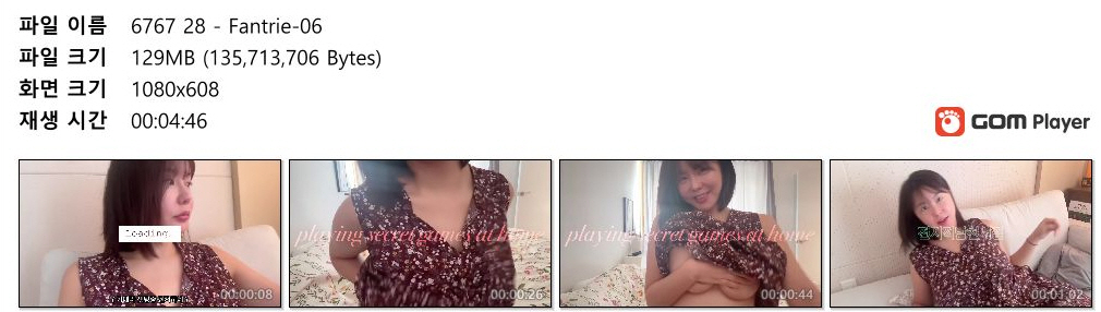 신작 ✨ Ryu Ji Hye (6767.28) 팬트리 7V 미리보기 12