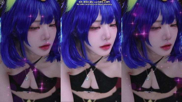 아프리카 박틸다 tildaaa_25.04.30 500개 풀방 [4시간44분] 16.2G 미리보기 4