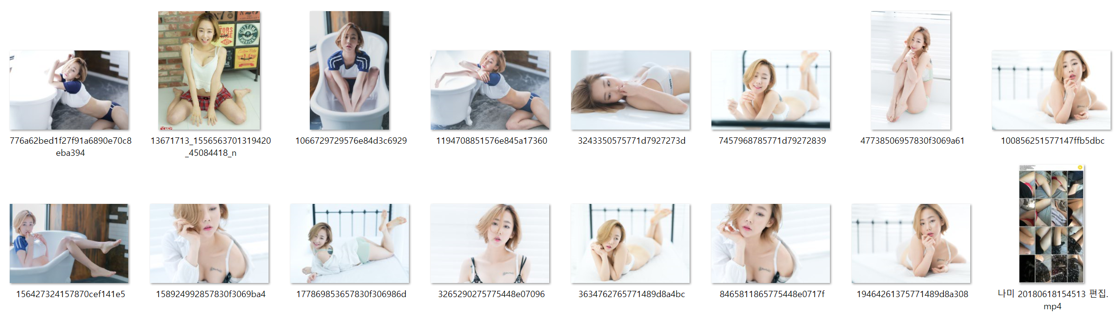 나미.꼬북서연 [올노출] 비번방 모음 10V_5.25G 미리보기 12