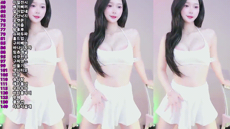 플렉스 밍츄_25.05.14 [3시간32분] 풀버젼 4.87G 미리보기 1