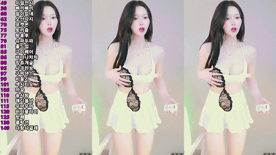 플렉스 밍츄_25.05.14 [3시간32분] 풀버젼 4.87G 미리보기 3