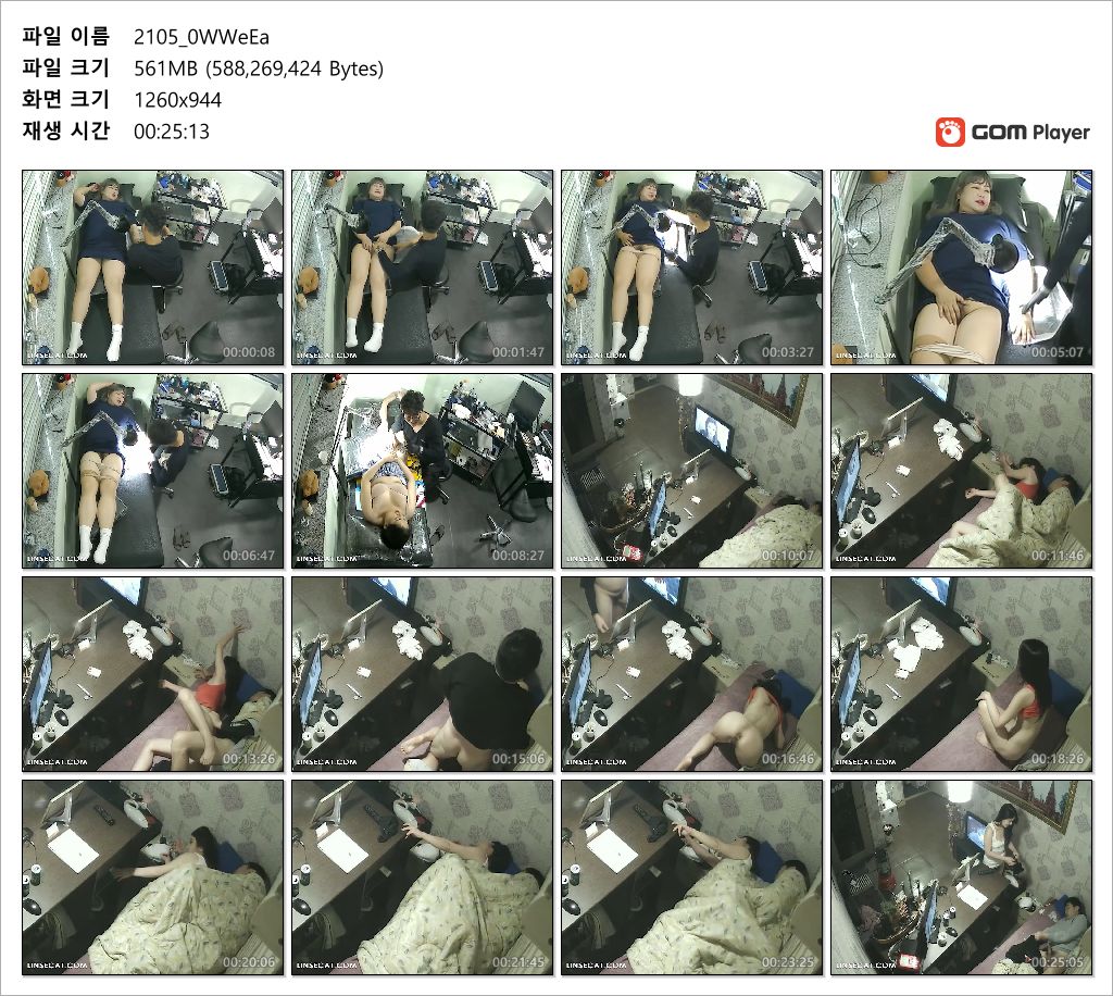 신작IP ✨ 타투샾_보지.가슴만지기/섹스2명 미리보기 16