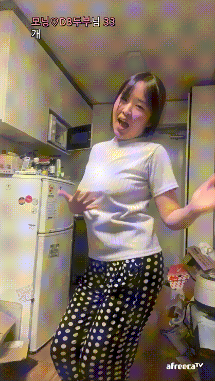 아프리카 _ 육덕 싸우자 돼지녀 [노템] 미리보기 2