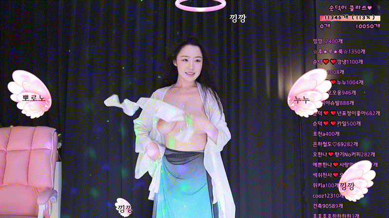 BJ순덕 리액션 [덜렁덜렁~거유] 미리보기 3