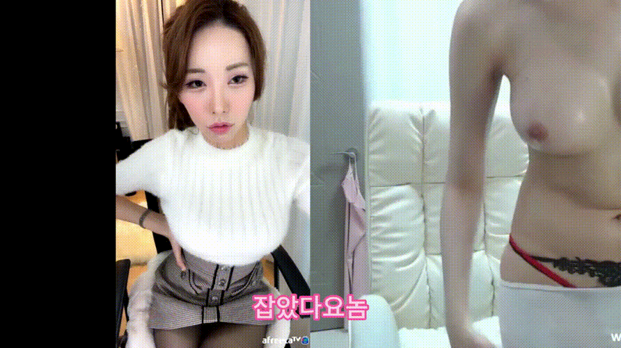 바비현아 [잡았다요놈] 액기스모음 미리보기 2