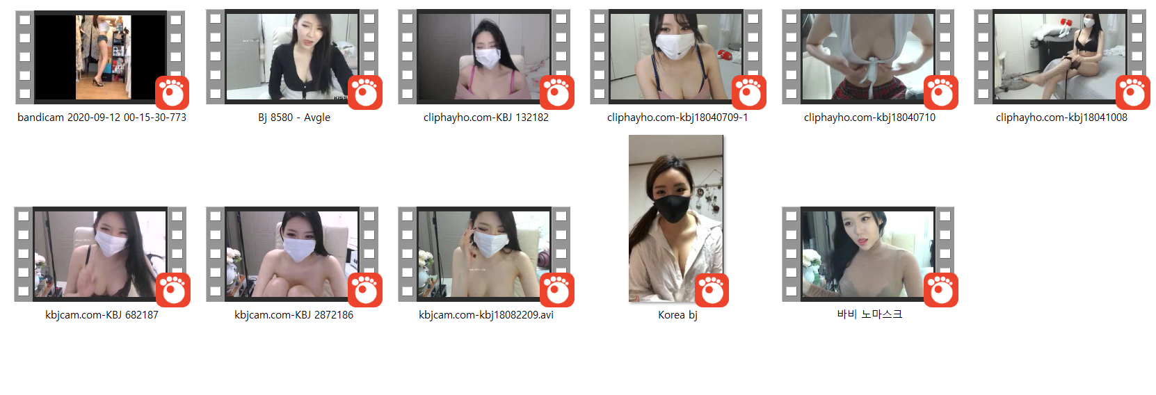 바비현아_예전 날씬했던 "쌔끈바비" 시절 11V 모음 미리보기 9