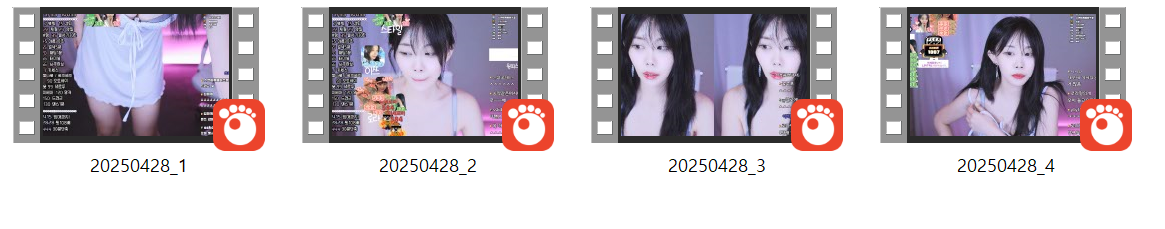 요새 핫한 ★권나라_25.04.28 [3시간26분] 드라군 리액션 4V 9.12G 미리보기 6