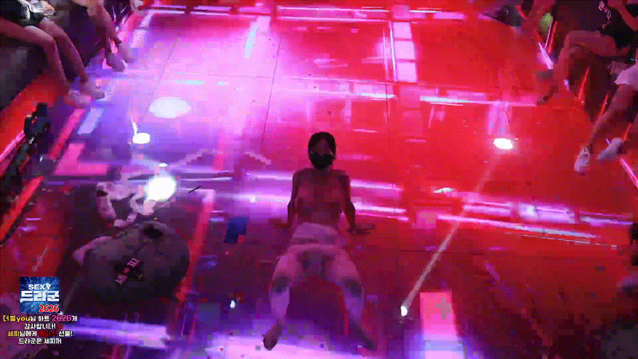 역시 ★ 팬더클래스_25.04.29 [11시간20분] 39G 미리보기 5