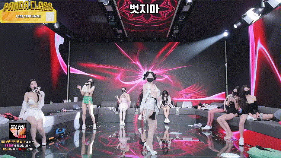역시 ★ 팬더클래스_25.04.29 [11시간20분] 39G 미리보기 6