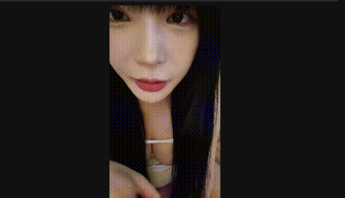 밀크쩡이모바일방송