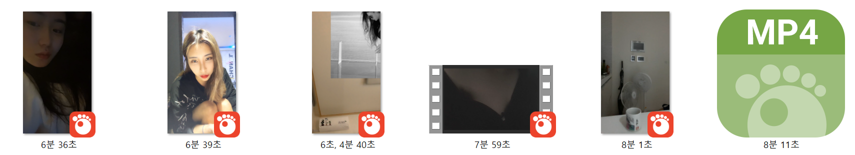 아프리카 노출 모음 [시간표기] 6V 미리보기 7