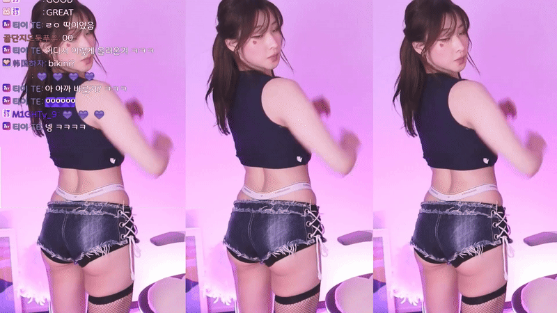 명아츄 리액션 컷 미리보기 4