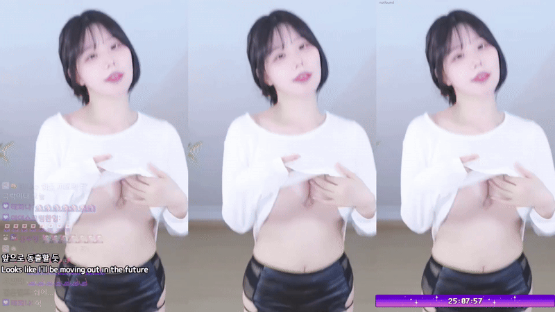 의상 좋은 하음파 리액션 컷 미리보기 2