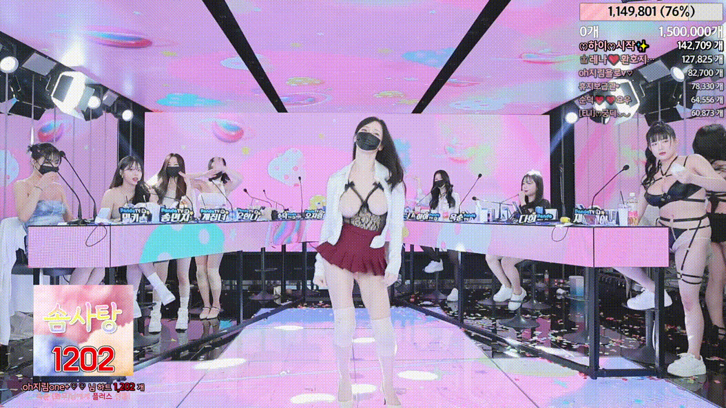 진리컴퍼니_리액션 솜사탕 모음 [15개] 미리보기 6