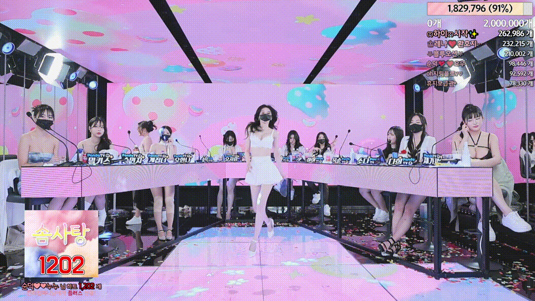 진리컴퍼니_리액션 솜사탕 모음 [15개] 미리보기 8