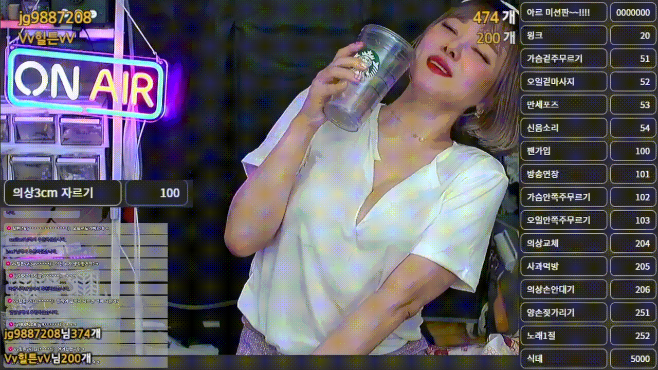 미시녀_BJ아르1004 미리보기 1